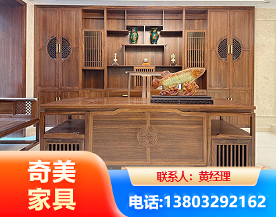 六安实木家具