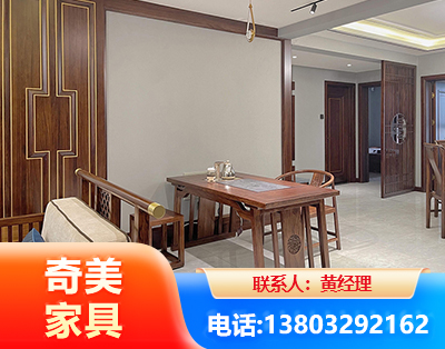 六安板木结合家具