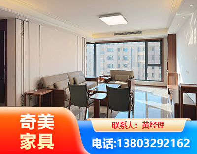 六安板木结合家具