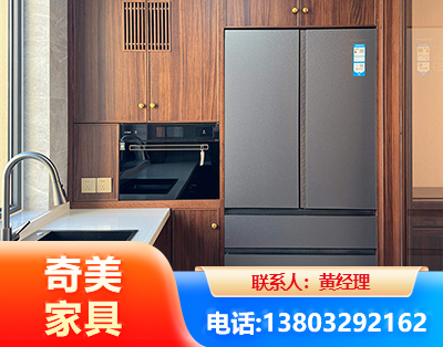 六安板式家具