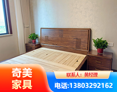 六安民用家具