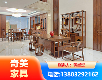 六安办公家具