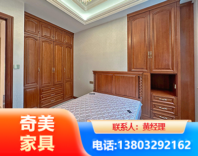 六安板木结合家具