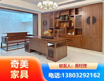 六安办公家具