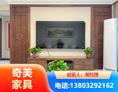 六安板式家具