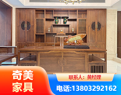 六安办公家具