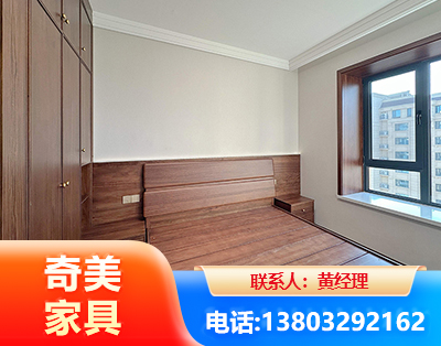 六安板式家具