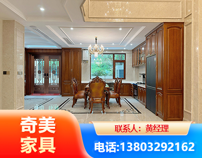 六安板木结合家具