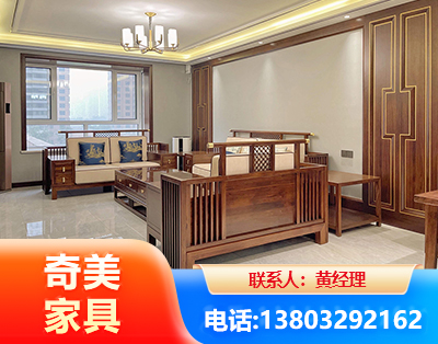 六安板木结合家具